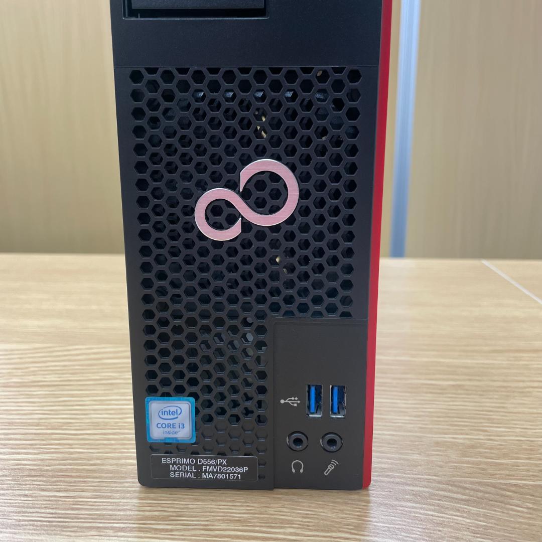 ESPRIMO D556/PX BIOS最新 Win11Pro WIFI #04