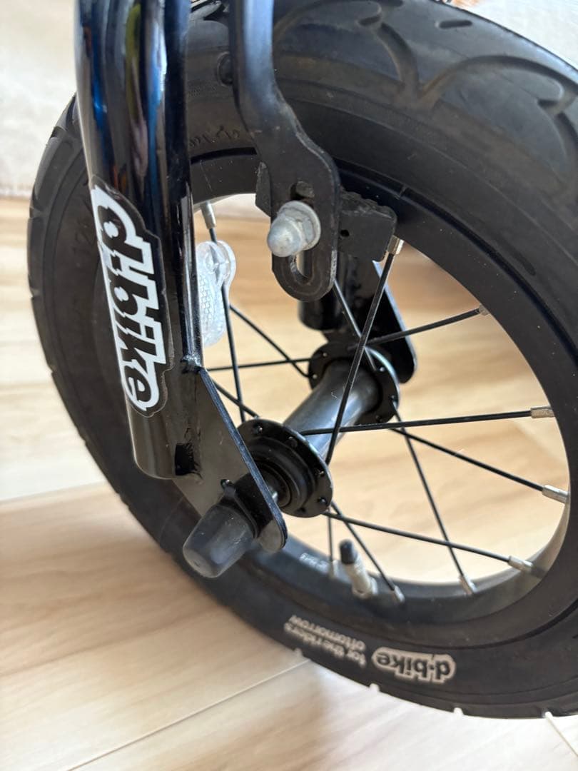 アイデス★D-Bike Master 12 （ディーバイクマスター 12）自転車