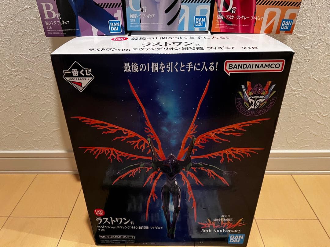 エヴァンゲリオン ラストワン フィギュアセット