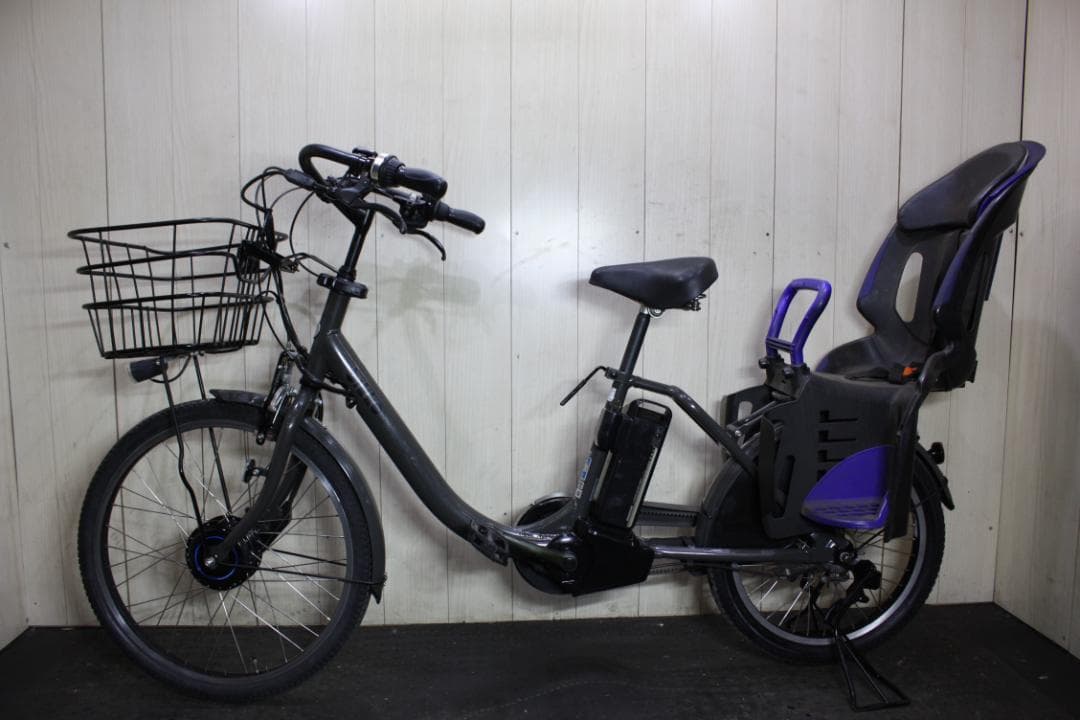 ブリヂストンbikke MOB dd BM0B40 24-20型8AH3段電動