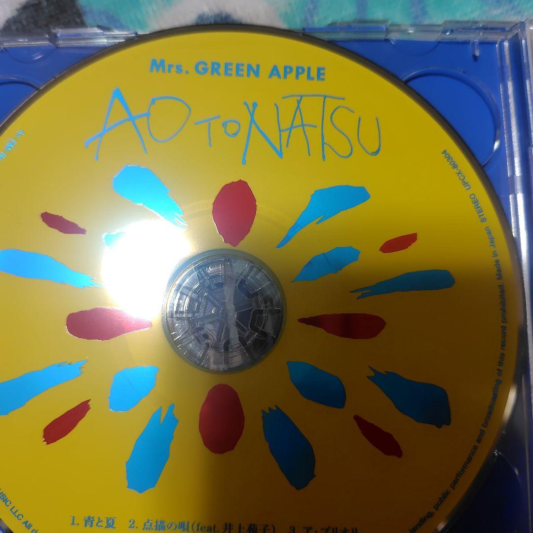 Mrs. GREEN APPLE 若井滉斗サイン入りCD