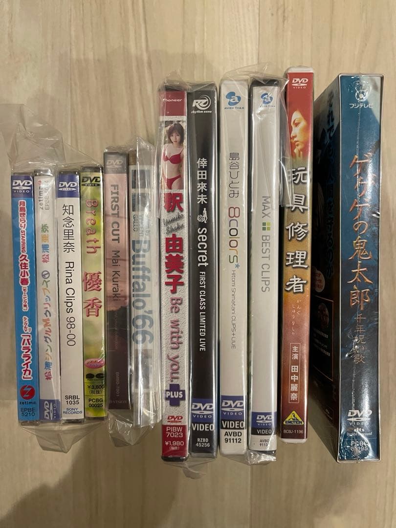 【スマイル】詰め合わせセット