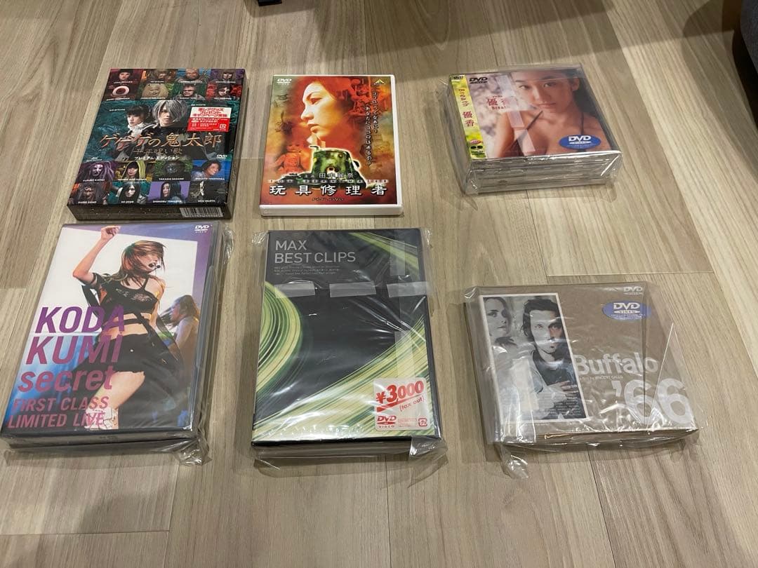 【スマイル】詰め合わせセット