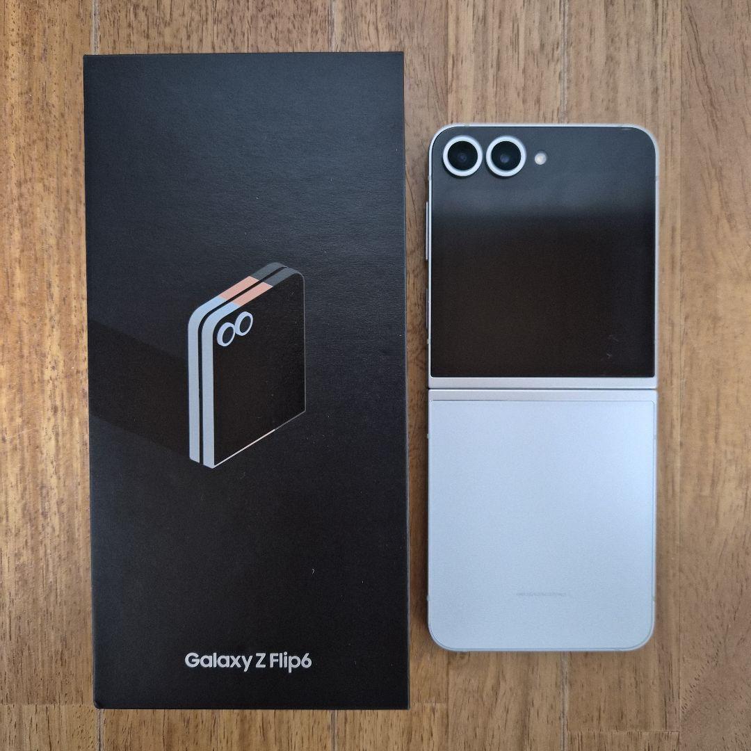 名*子様 Galaxy Z Flip6 ホワイト 国内版 SIMフリー
