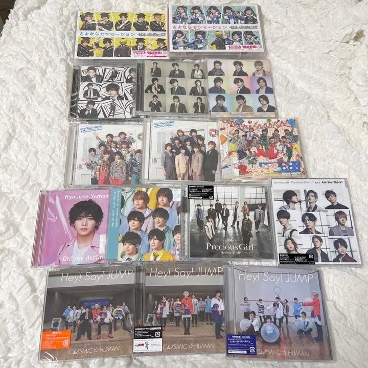 Hey!Say!JUMP シングル アルバム まとめ売り