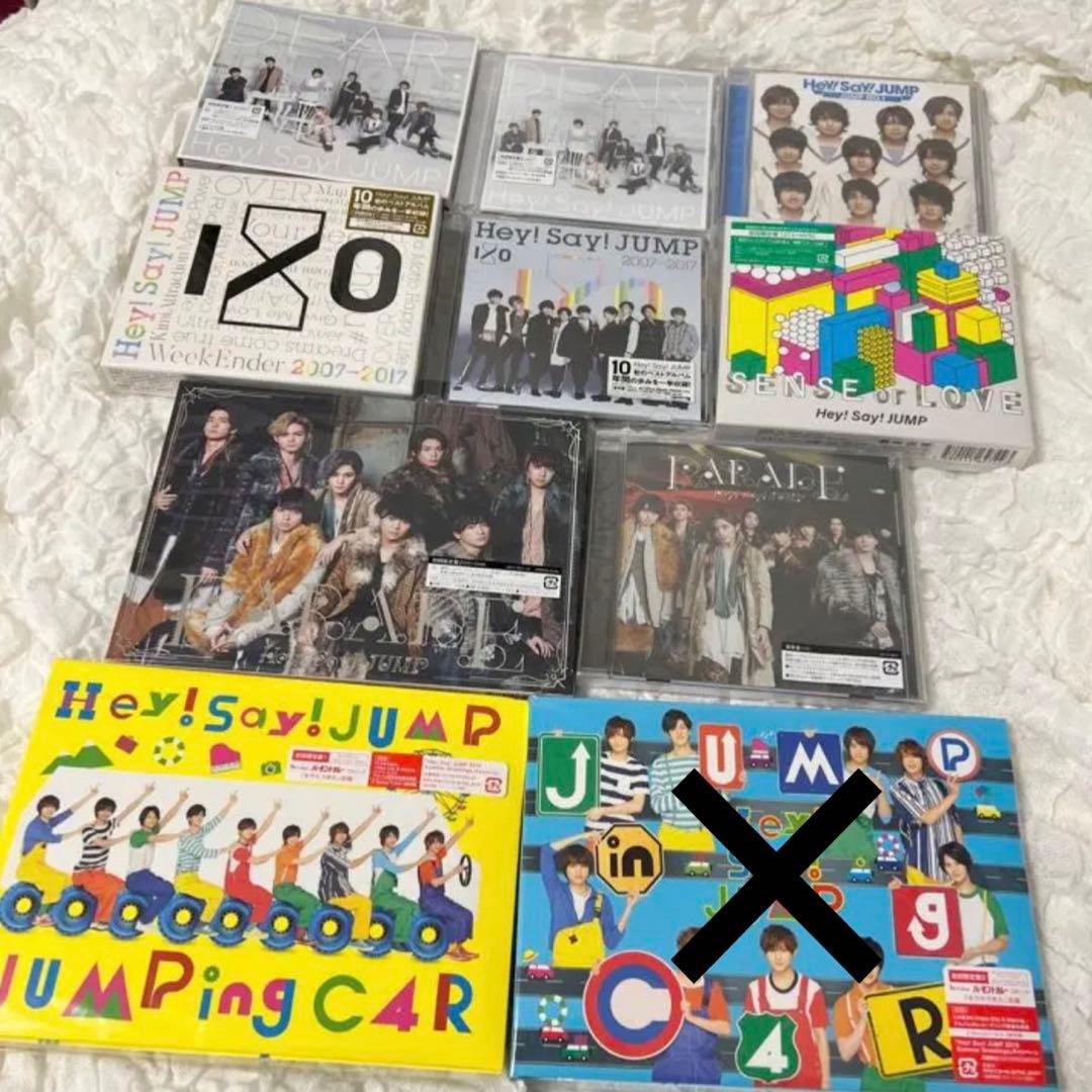 Hey!Say!JUMP シングル アルバム まとめ売り