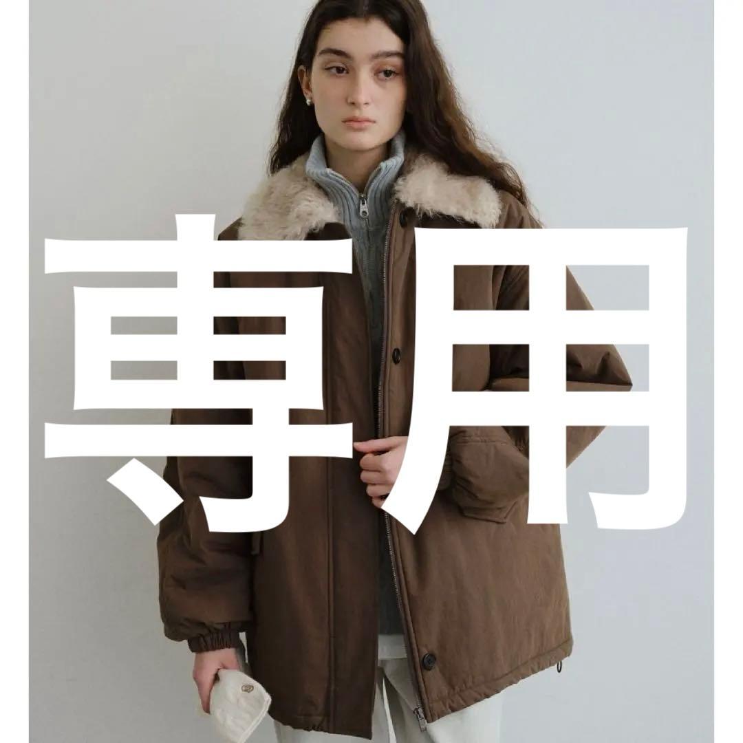 美品　URAGO 襟付き　中綿ジャンパー　ブラウン