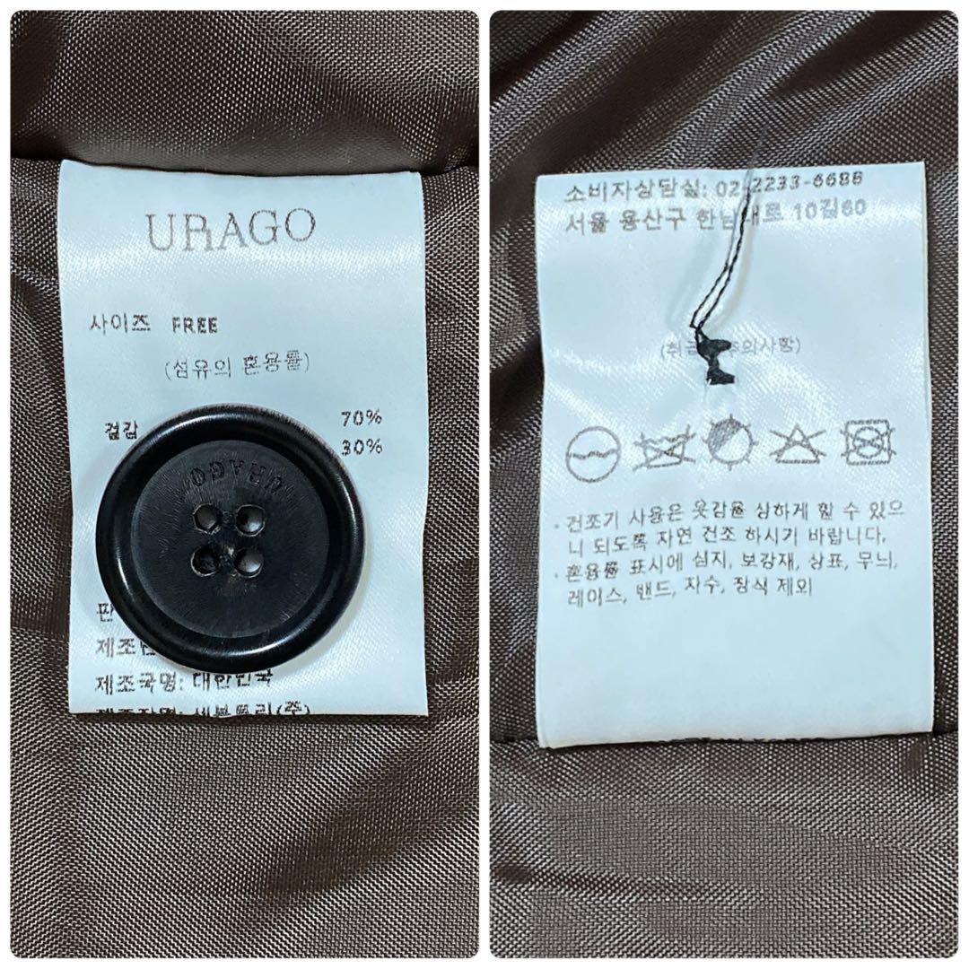 美品　URAGO 襟付き　中綿ジャンパー　ブラウン