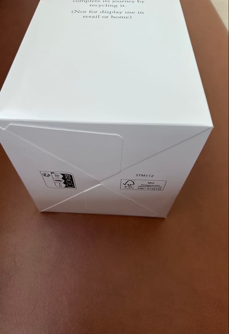 The Macallan25年ハイランドシングルモルトウイスキー空き瓶空き箱１つ