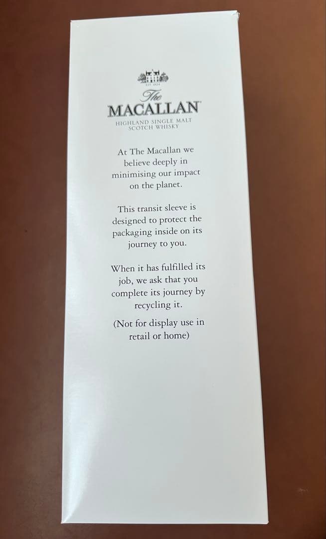 The Macallan25年ハイランドシングルモルトウイスキー空き瓶空き箱１つ