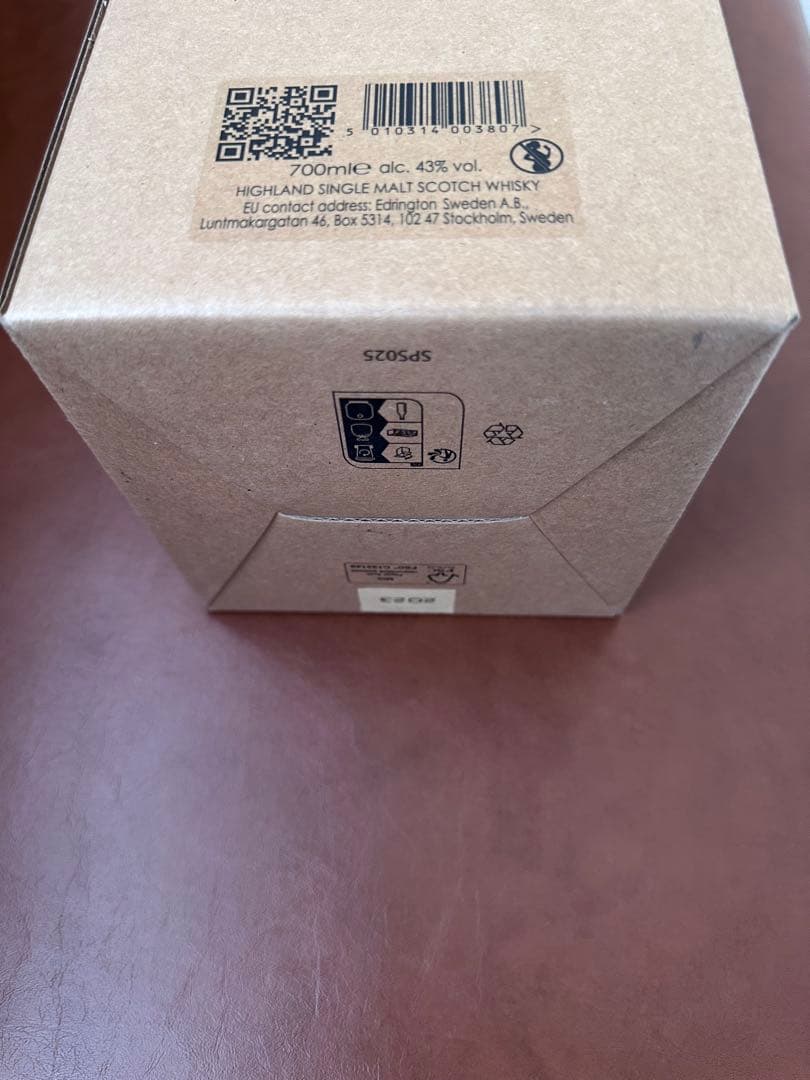 The Macallan25年ハイランドシングルモルトウイスキー空き瓶空き箱１つ