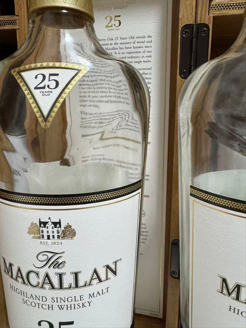 The Macallan25年ハイランドシングルモルトウイスキー空き瓶空き箱１つ