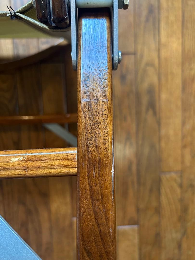 カーミットチェア ウォールナット　ロッキングベースセット