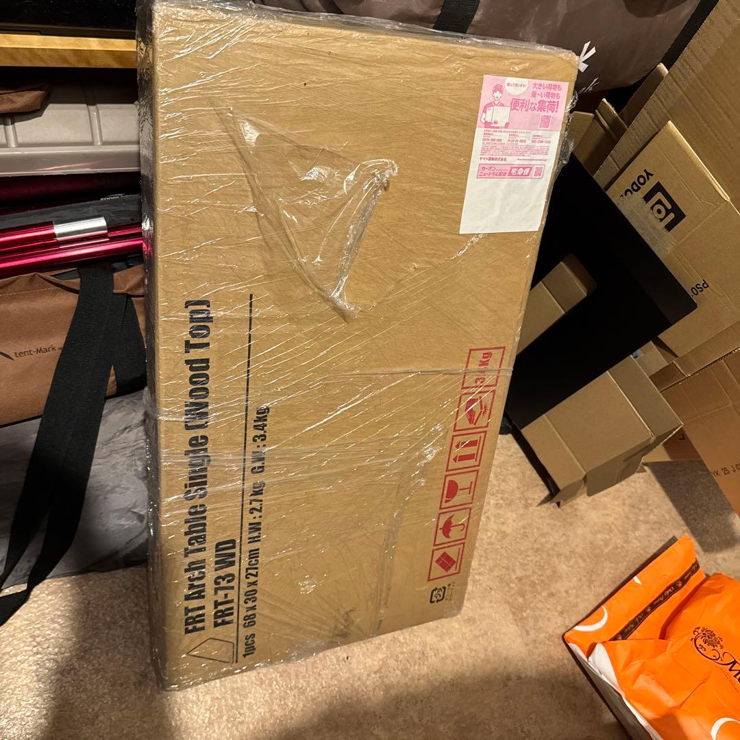 Hang Out アーチテーブル Arch Table FRT-73WD ウッド