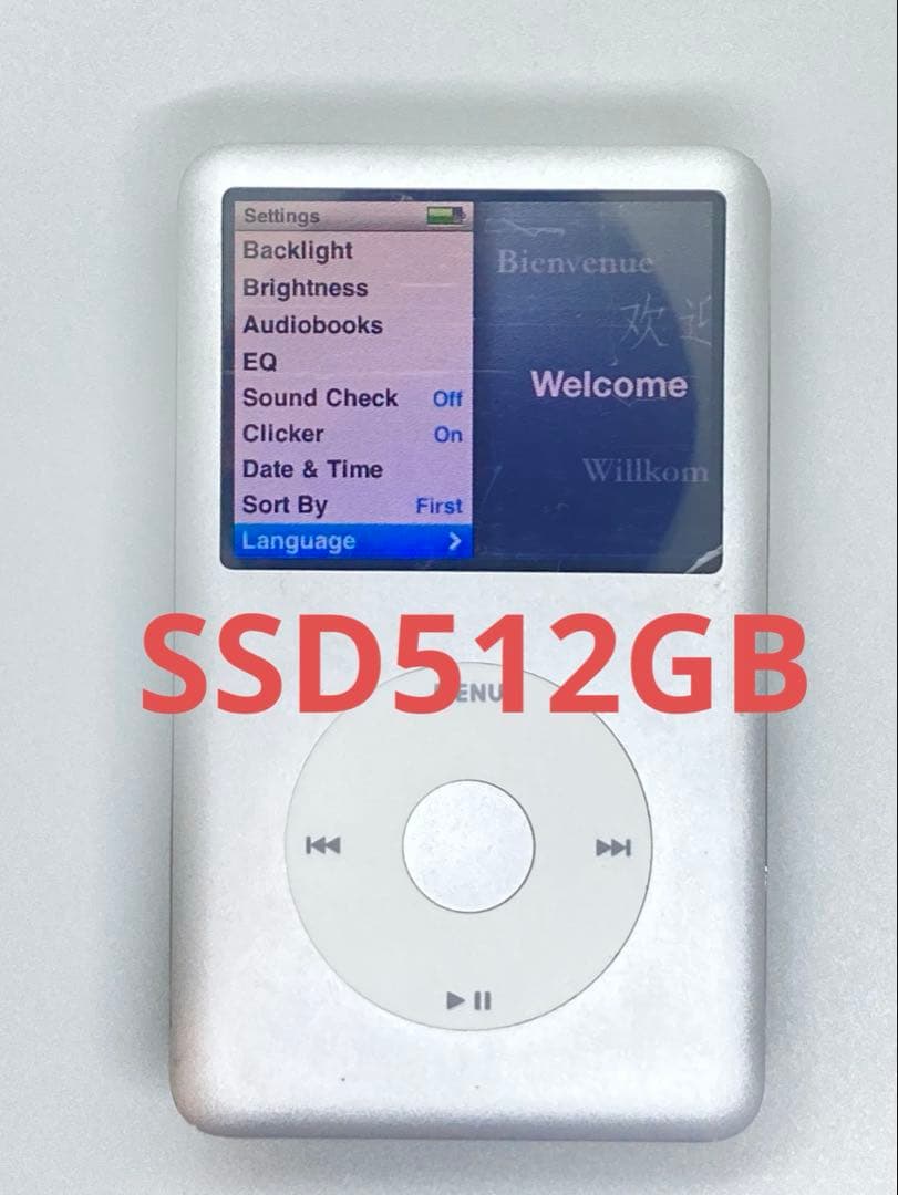 iPod classic 第7世代 160GBからSSD512GBにシルバー　銀