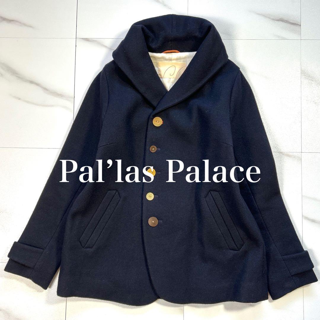 美品 パラスパレス 多ボタン ショールカラー ウールショートコート ジャケット