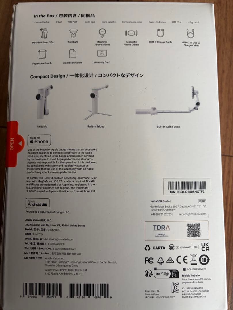 12月24日新品購入 Insta360 Flow 2 Pro クリエイターキット