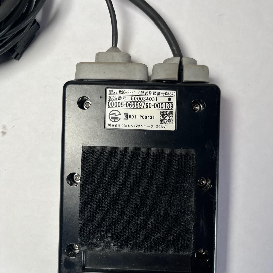 【動作保証】バイク用ETC アンテナ別体式 MSC-BE51 #60-89