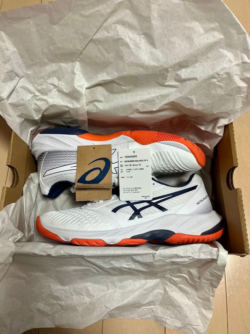 バレーボールシューズ　NETBURNER BALLISTIC FF3 26.5㎝