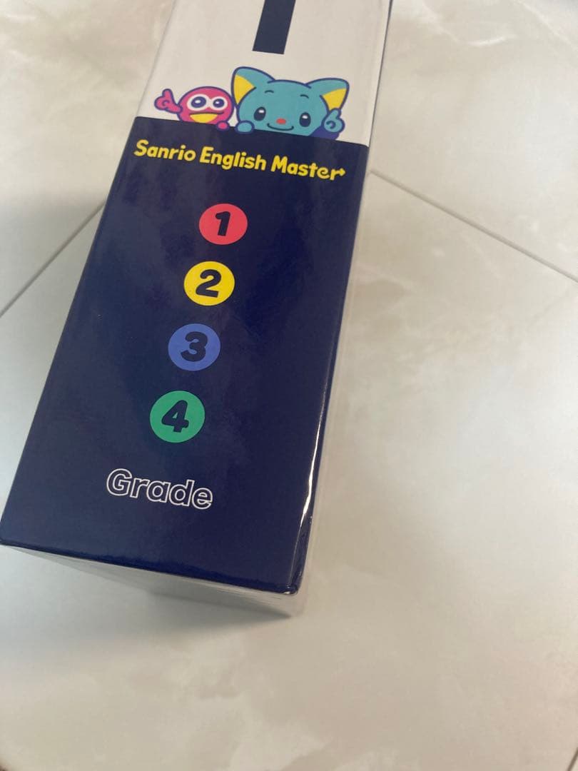 【美品】サンリオイングリッシュマスター DVDフルセット