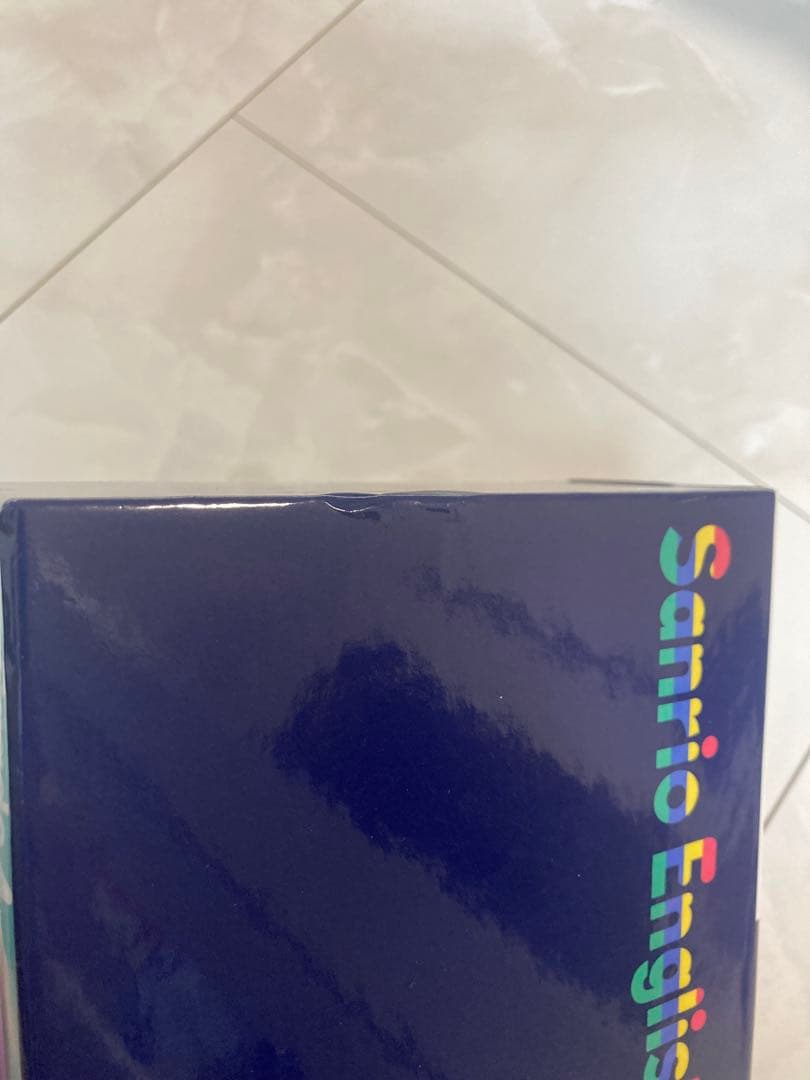 【美品】サンリオイングリッシュマスター DVDフルセット