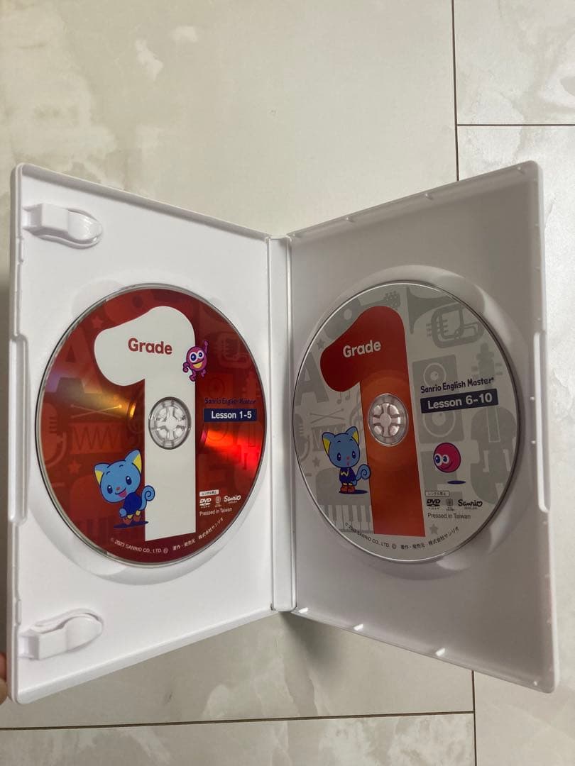 【美品】サンリオイングリッシュマスター DVDフルセット