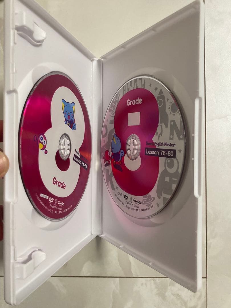 【美品】サンリオイングリッシュマスター DVDフルセット