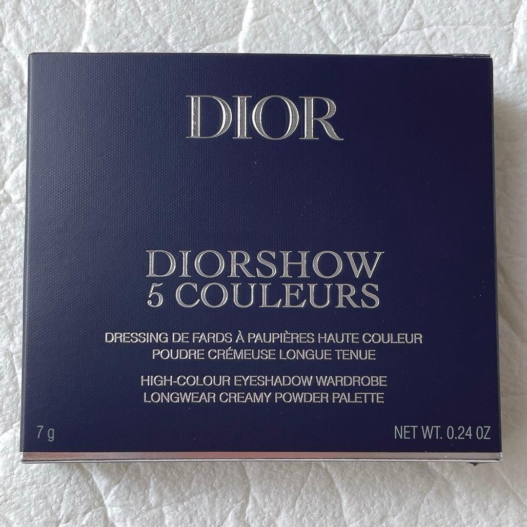 ディオールショウ　サンククルール　912 プラムパレード