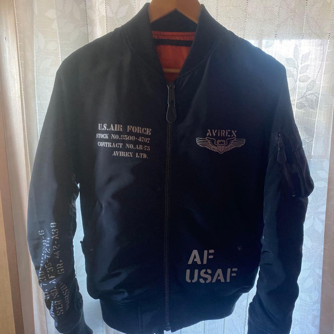 アビレックスMA1