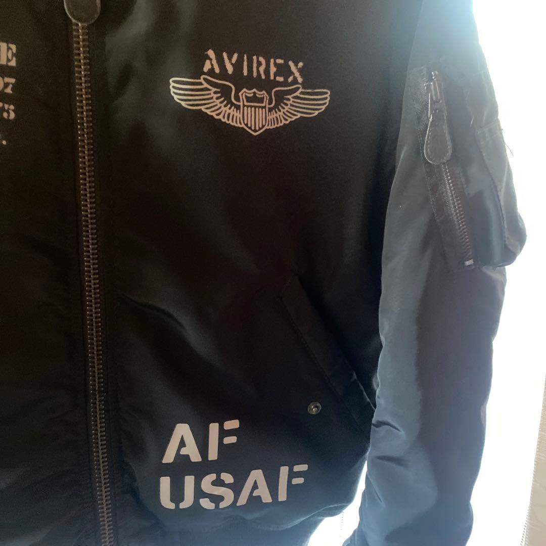 アビレックスMA1