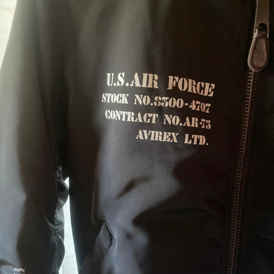 アビレックスMA1