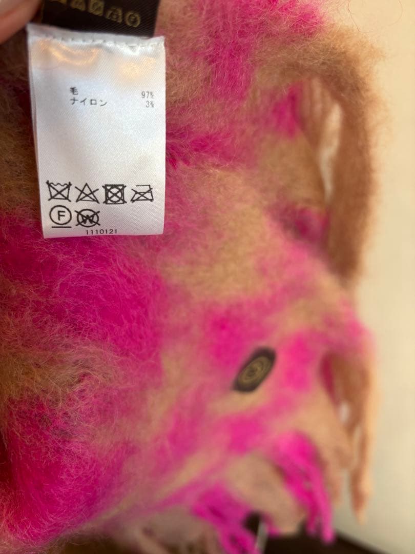 MANTAS EZCARAY モヘヤマフラー （ピンク×ベージュ）