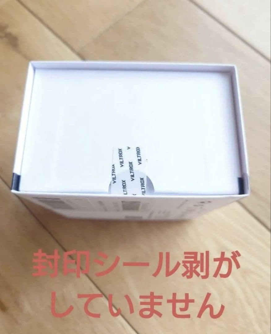 Viltrox AF 28/4.5 FE ソニーEマウント