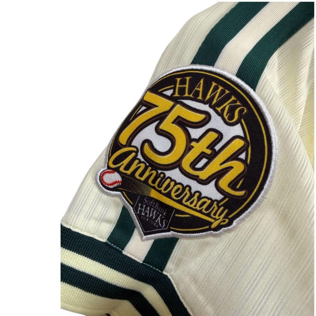Oサイズ ！南海ホークス 75周年記念 復刻 レプリカユニフォーム ミズノ