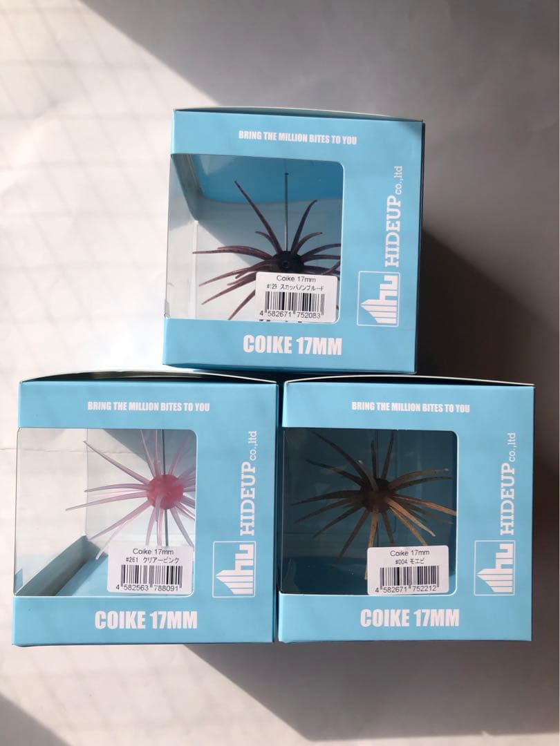 コイケ17mm ３個セット（箱のまま発送）