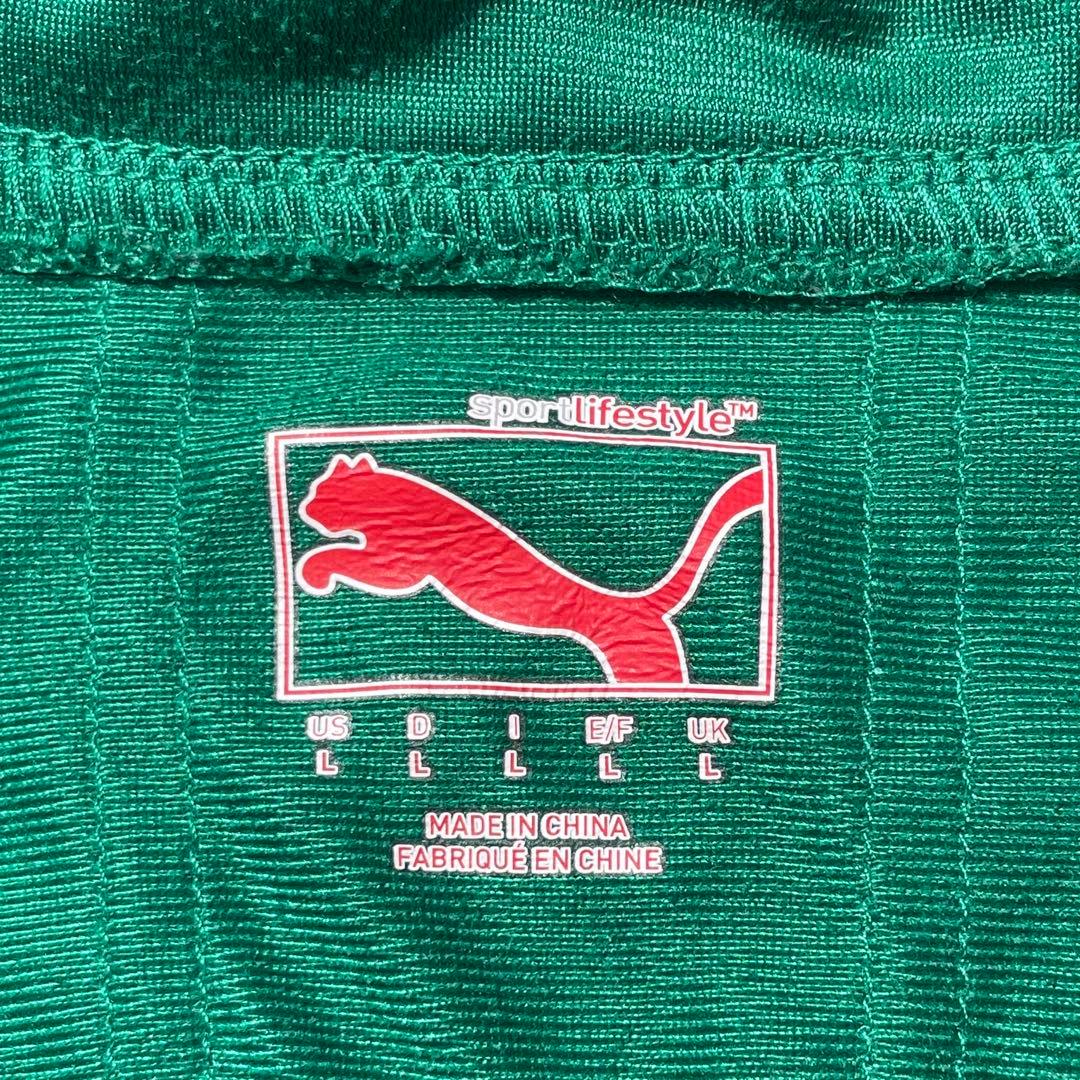 PUMA ラグビー IRFUアイルランド代表 スポンサー入り 古着ゲームジャージ