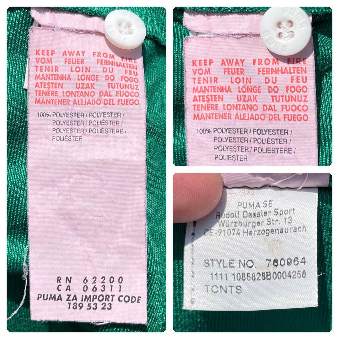 PUMA ラグビー IRFUアイルランド代表 スポンサー入り 古着ゲームジャージ