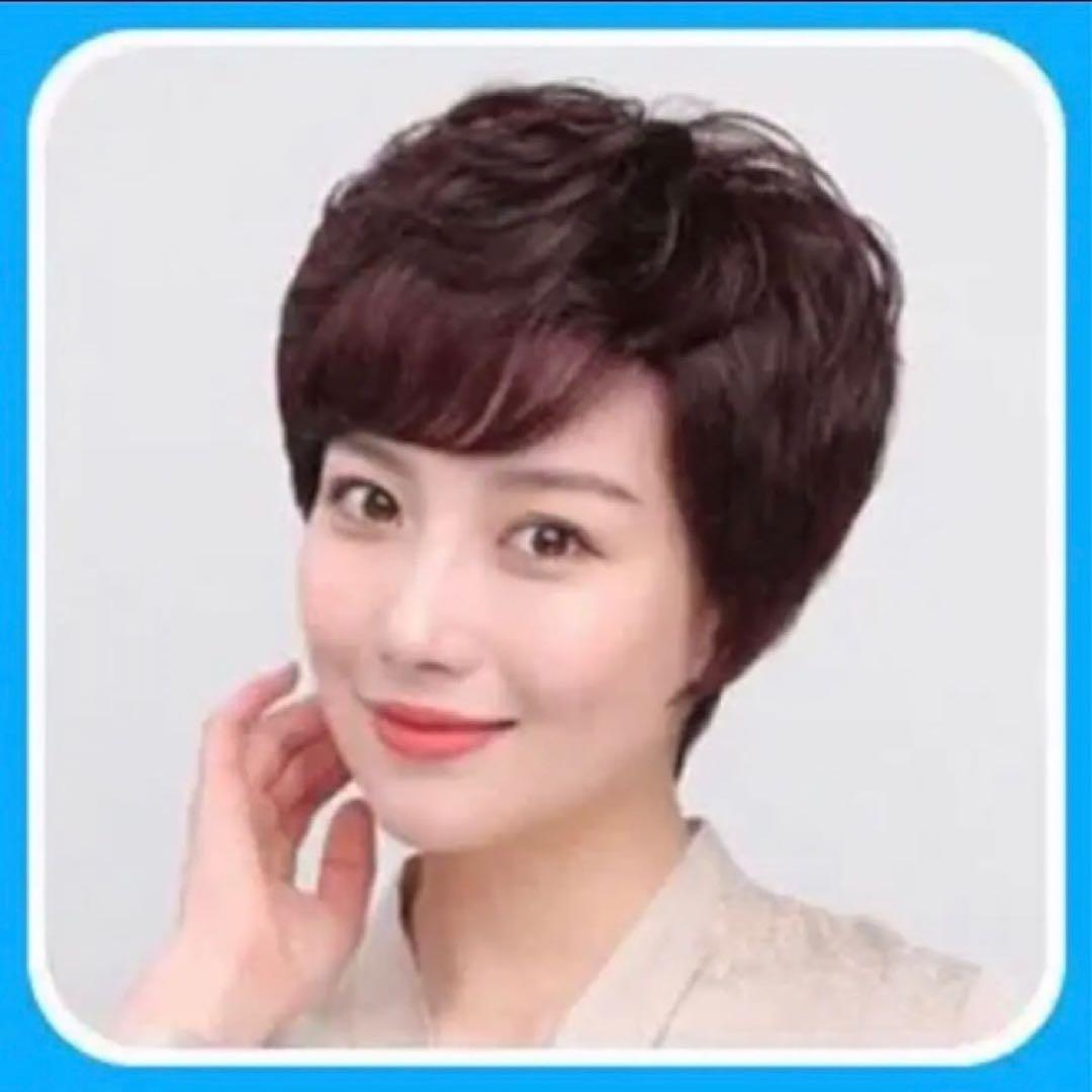 人毛100% 手植え フルウィッグ 医療ウィッグ ショートカール ボブブラウン￼