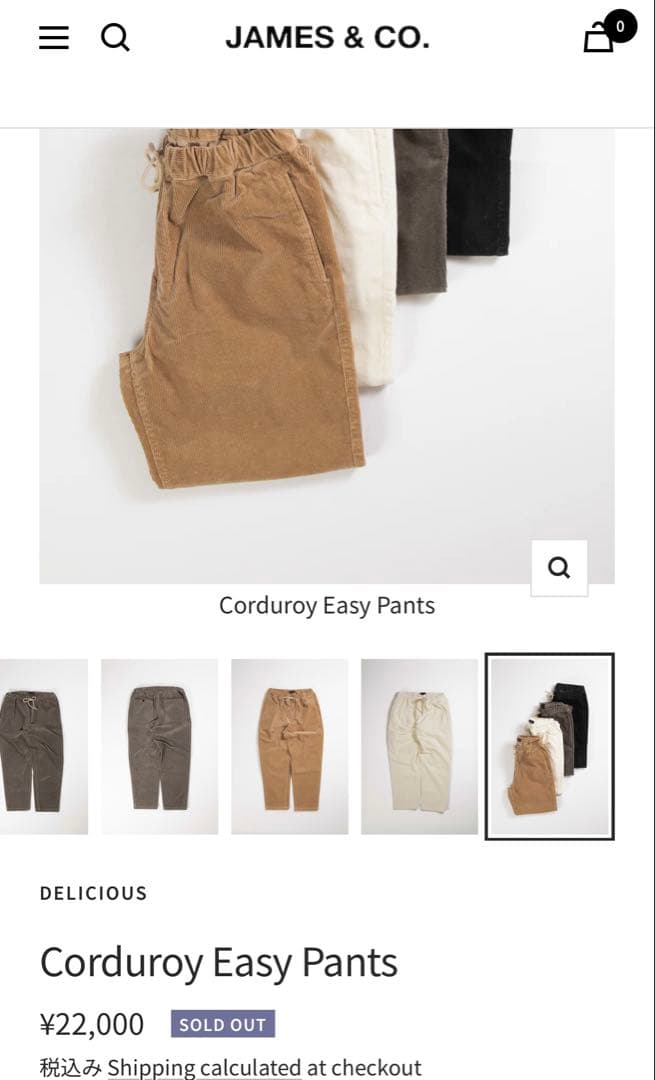 JAMES & CO. DELICIOUS イージー　テーパードパンツ