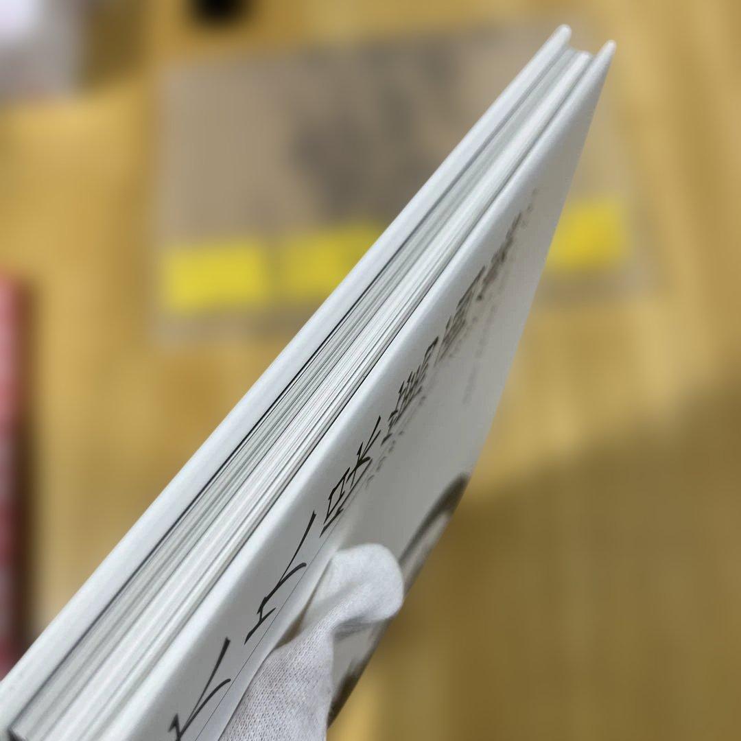 大久保篤画集 SOUL EATER SOUL ART 1&2