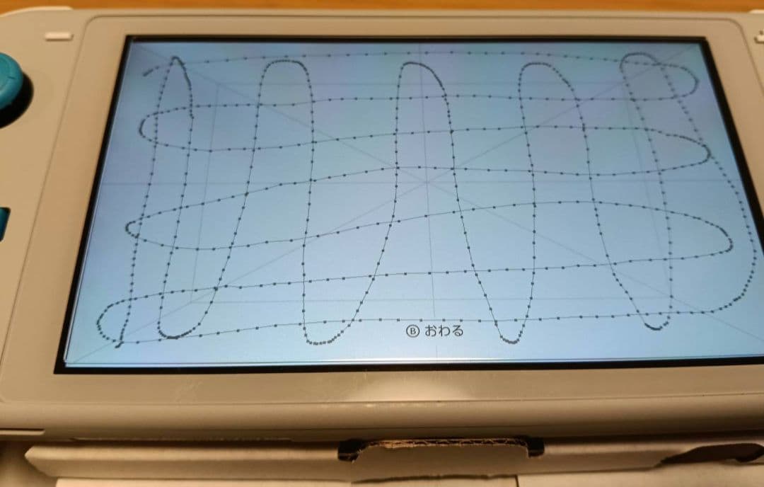 Nintendo Switch Lite本体 ポケモンデザイン　ザシアンマゼンダ