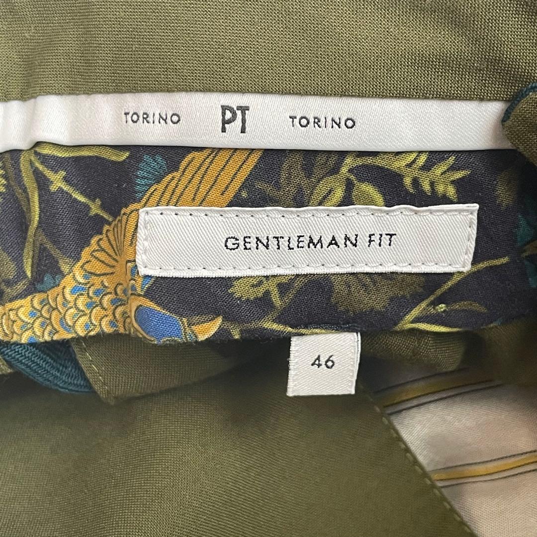 【美品】PT01 GENTELMAN FIT ウールスラックス