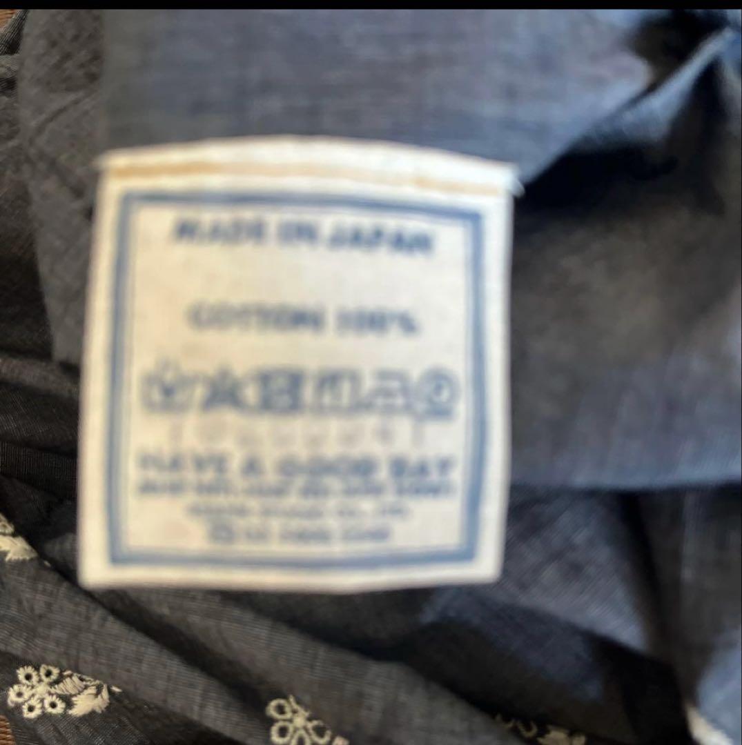 45R ハケ目カットワークのペチパンツ（インディゴ）