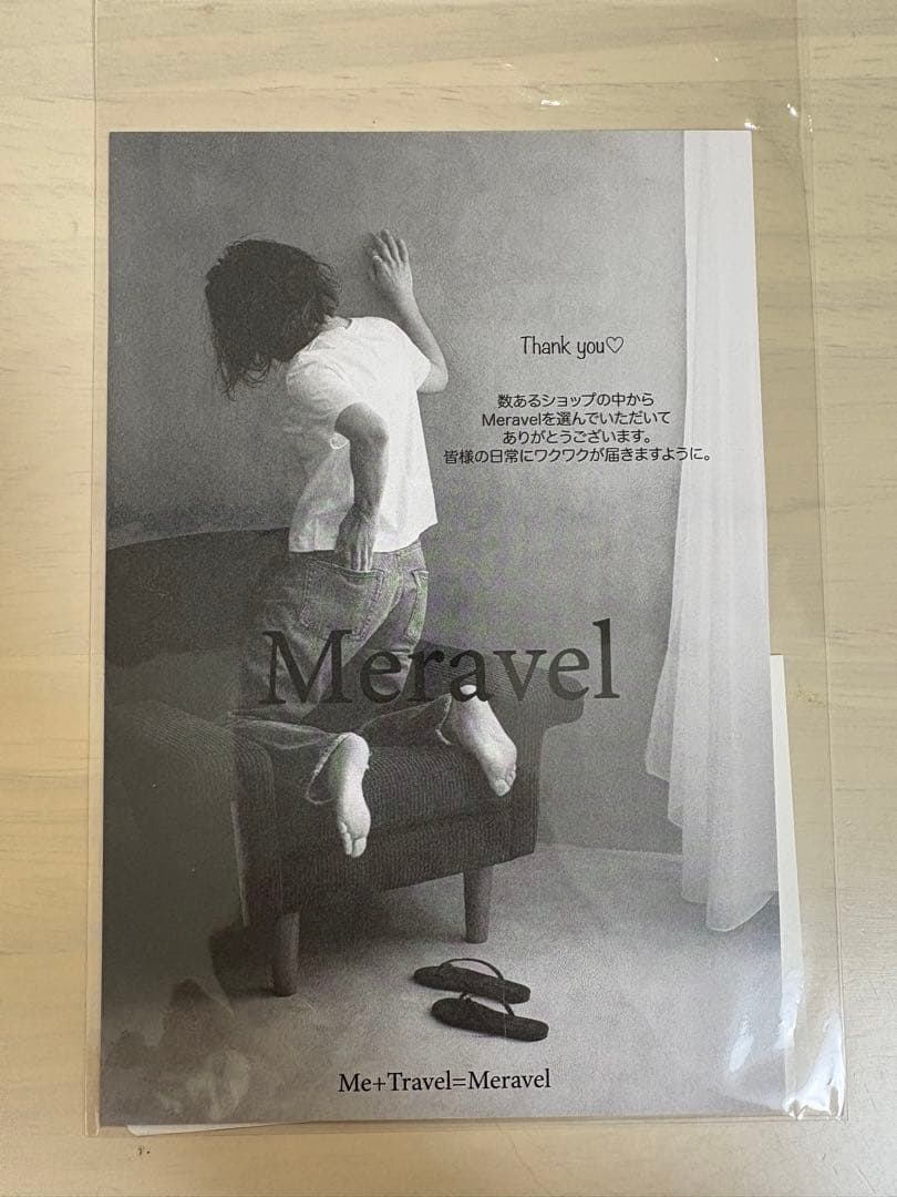 【サンクスカード付】Meravel ミーラベル　Tシャツ ホワイト 高橋志津奈