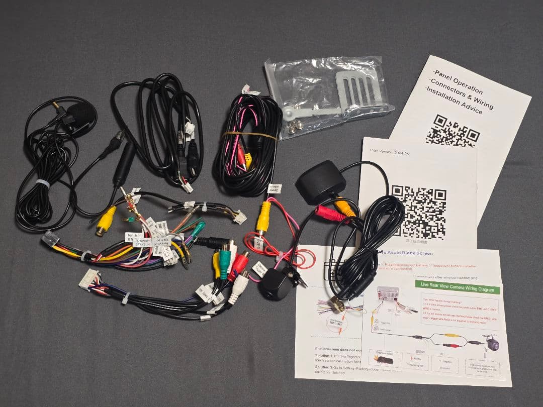 ディスプレイオーディオ 10インチ 1din Andriodカーナビ 64G