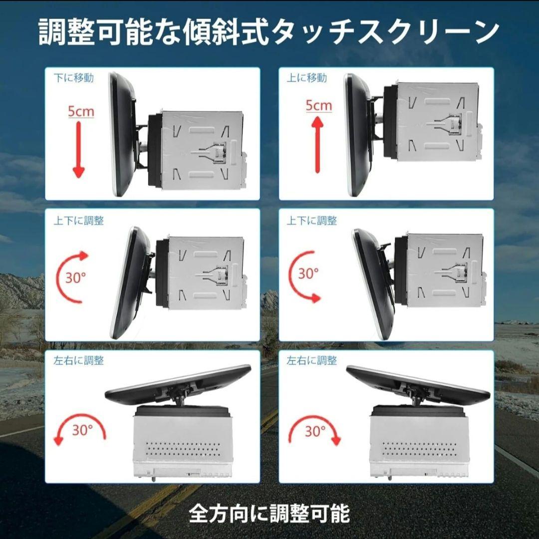ディスプレイオーディオ 10インチ 1din Andriodカーナビ 64G