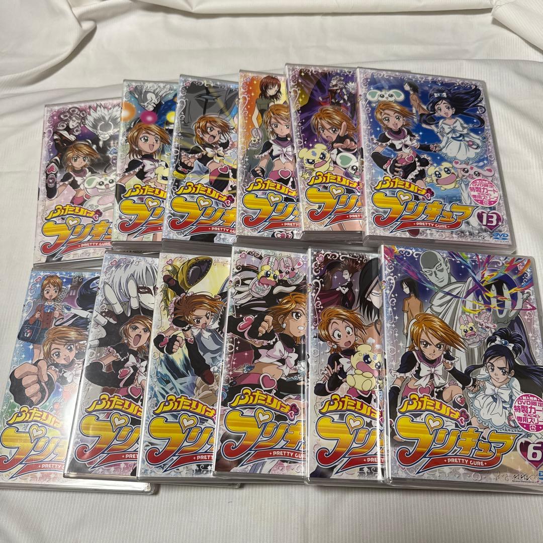 【新品全巻セット】ふたりはプリキュア DVD 全13巻 激レア 初代 プリキュア