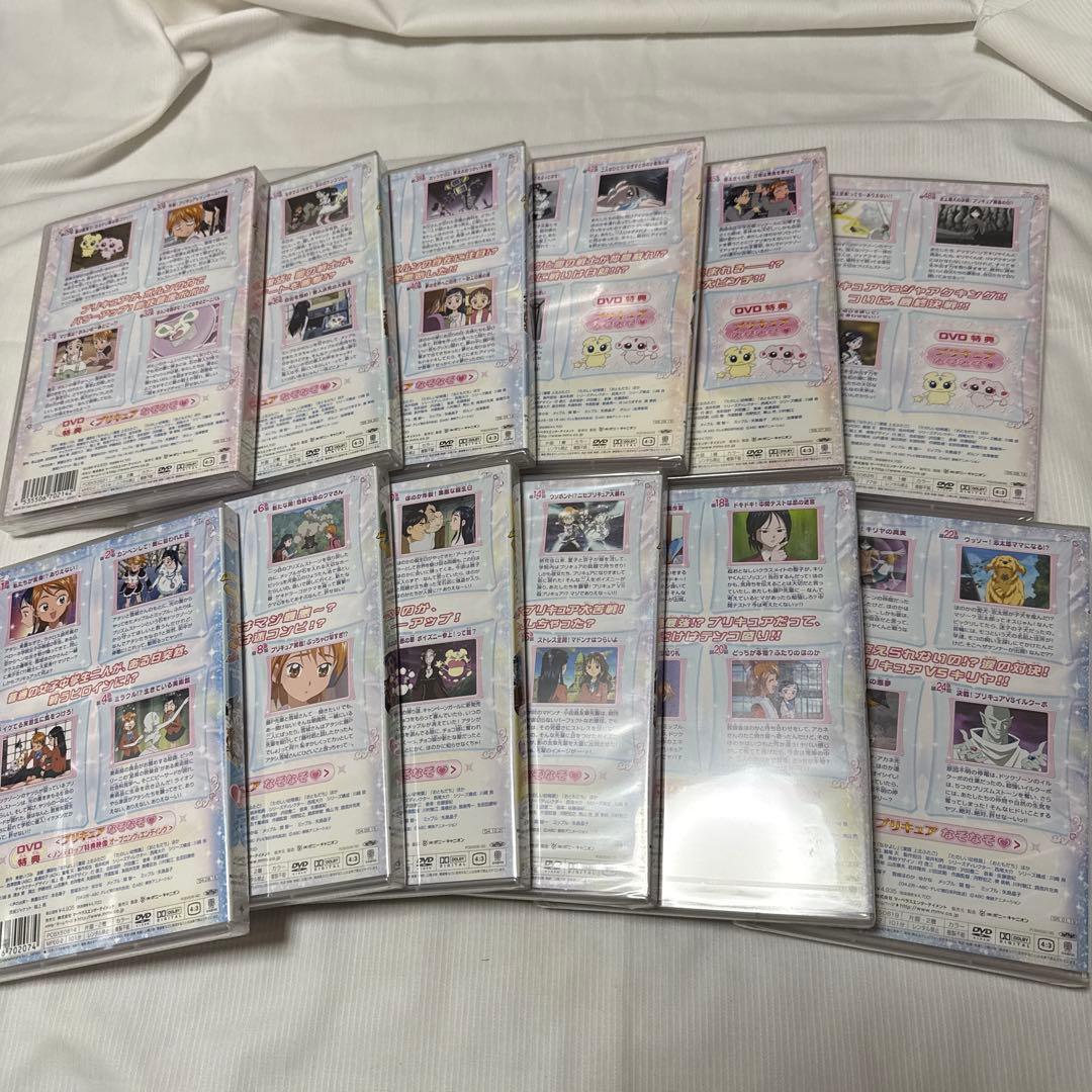 【新品全巻セット】ふたりはプリキュア DVD 全13巻 激レア 初代 プリキュア