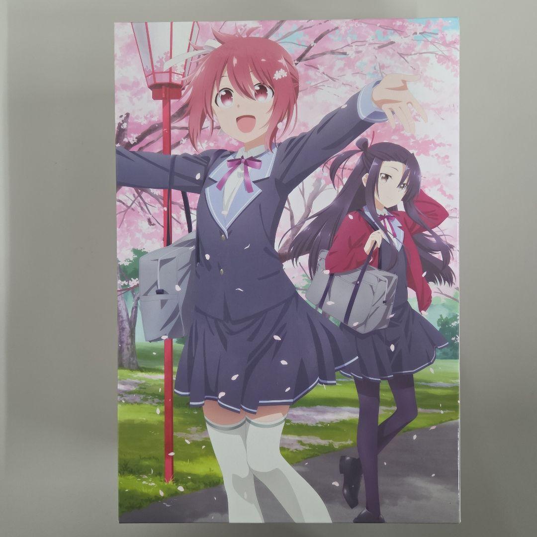 結城友奈は勇者である ～花結いのきらめき～ 上下巻セット 初回予約特典ドラマCD