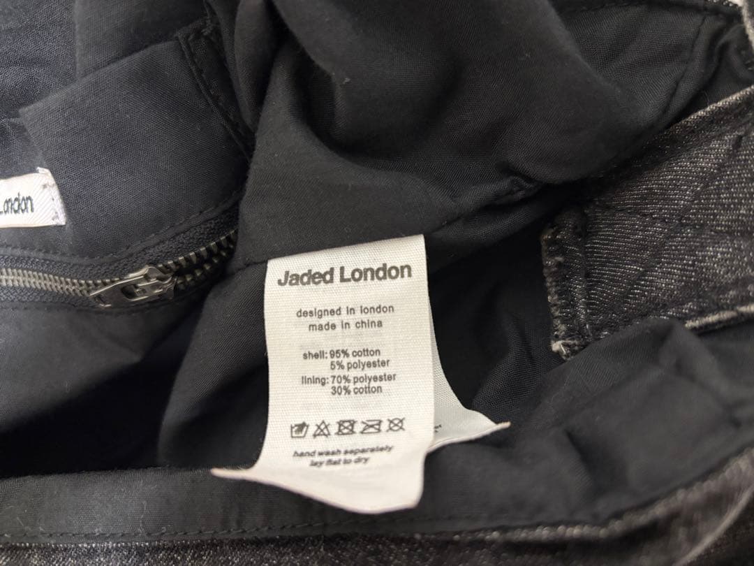 Jaded London STELLARメッセンジャーバッグ